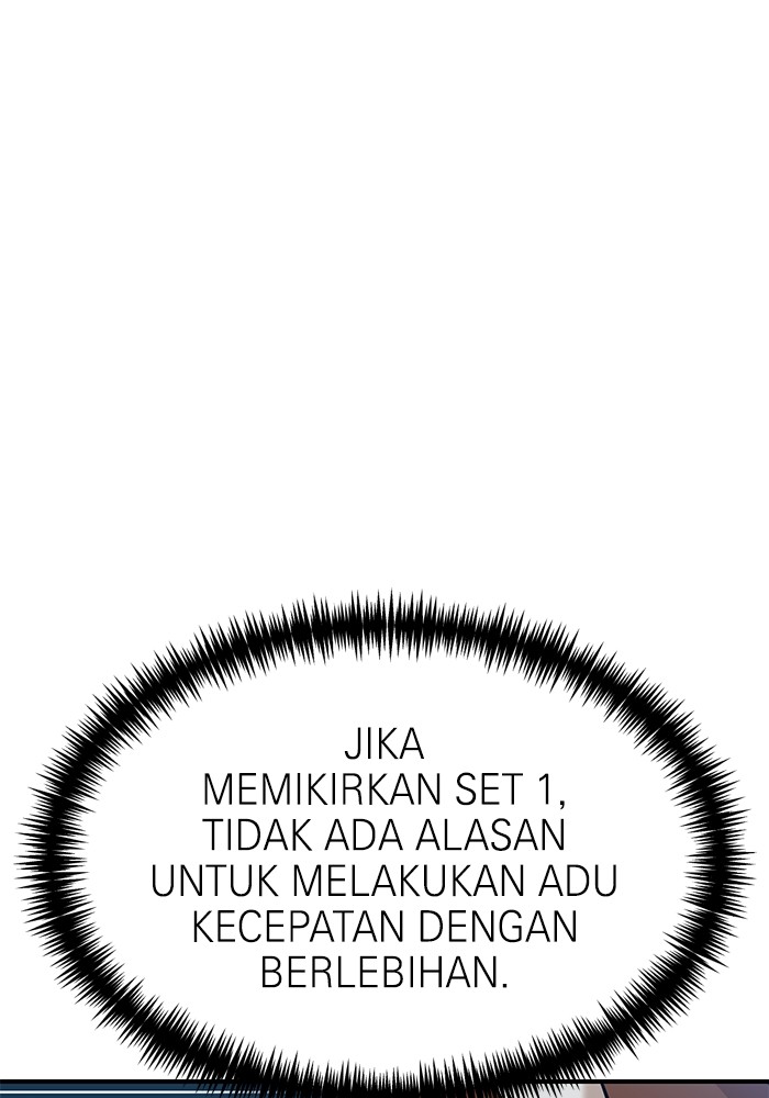 Double Click Chapter 129 - halaman 58