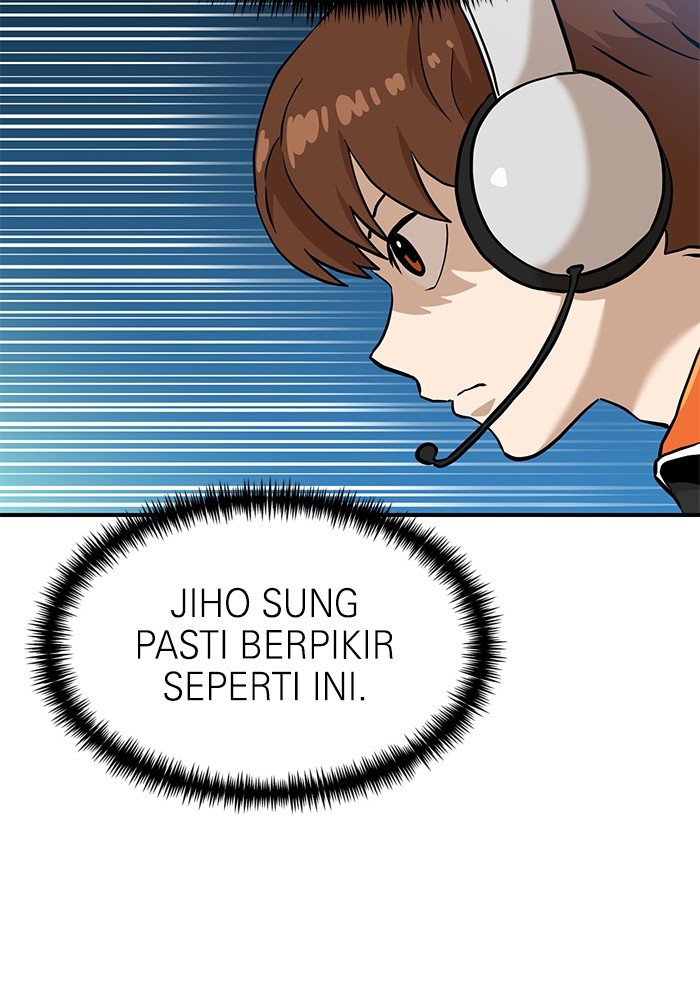 Double Click Chapter 129 - halaman 59