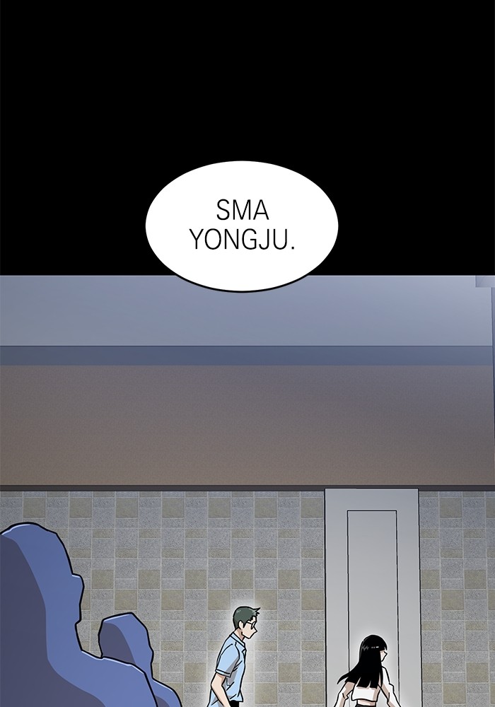 Double Click Chapter 129 - halaman 6