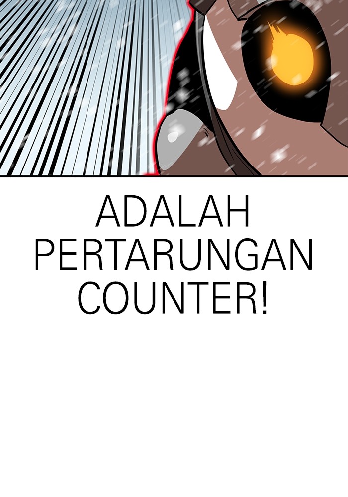 Double Click Chapter 129 - halaman 61