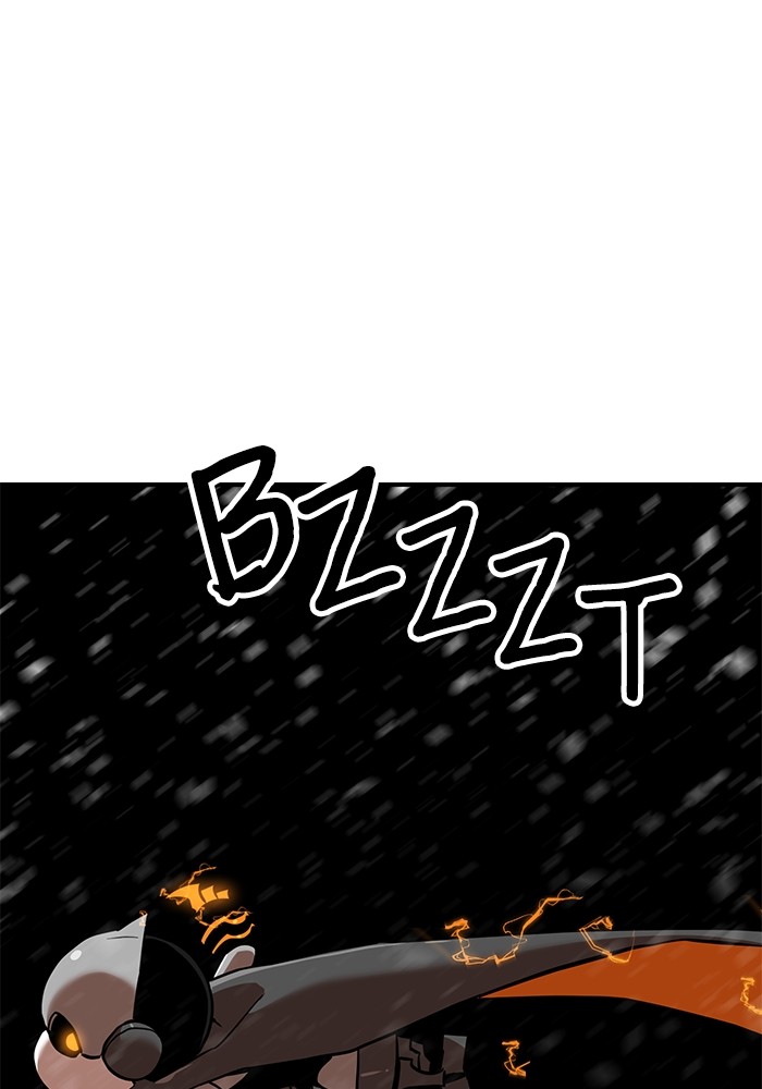 Double Click Chapter 129 - halaman 62