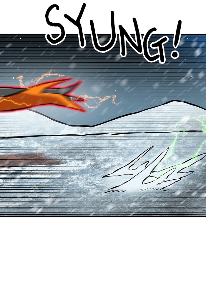 Double Click Chapter 129 - halaman 64