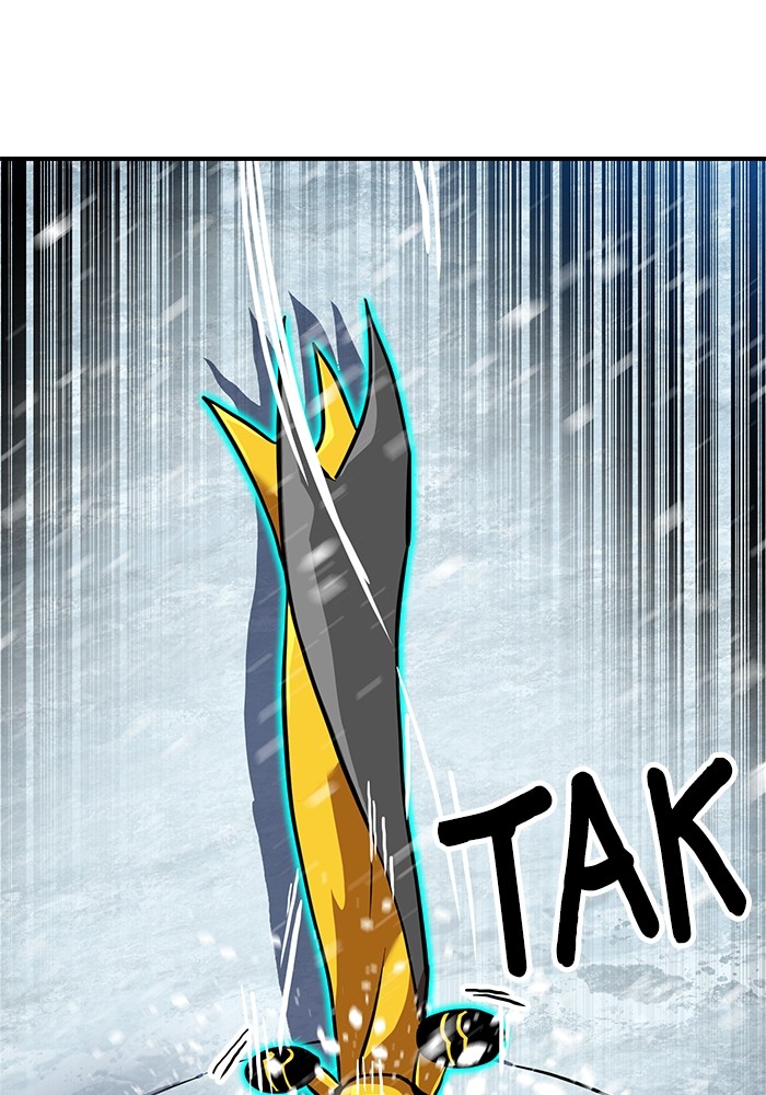Double Click Chapter 129 - halaman 67