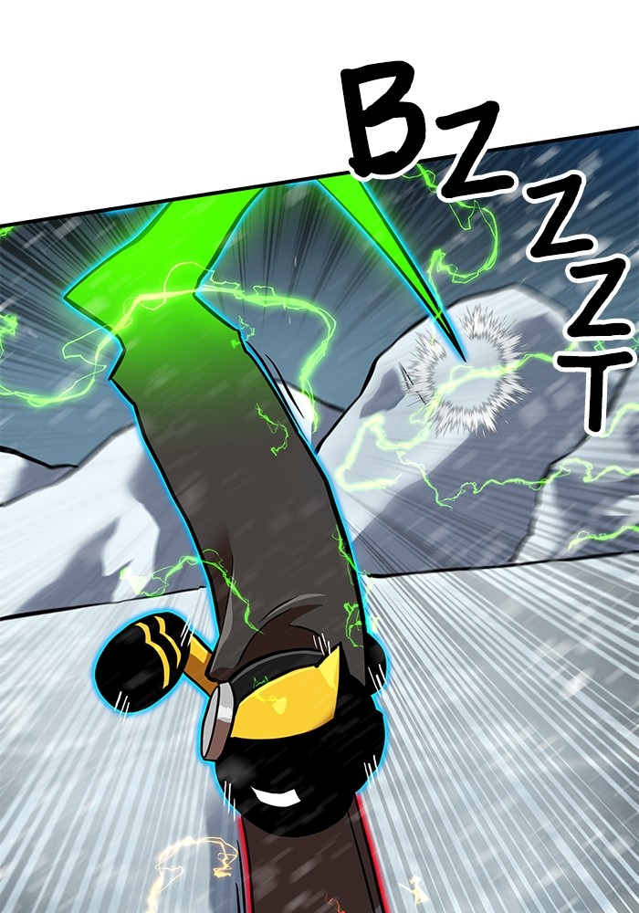 Double Click Chapter 129 - halaman 70