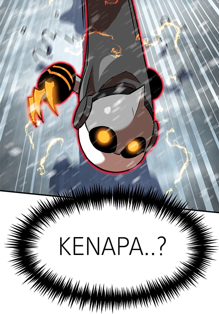 Double Click Chapter 129 - halaman 71