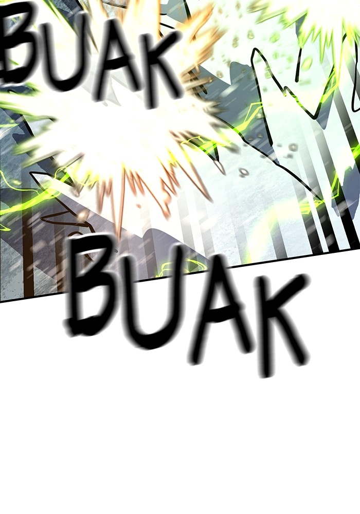 Double Click Chapter 129 - halaman 75