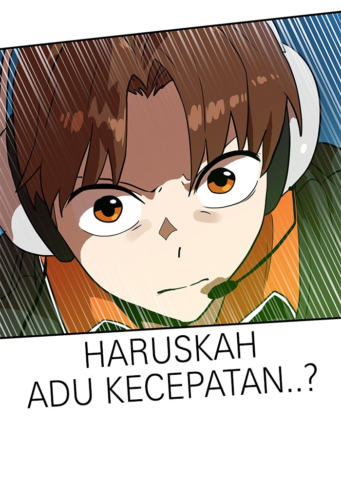 Double Click Chapter 129 - halaman 79