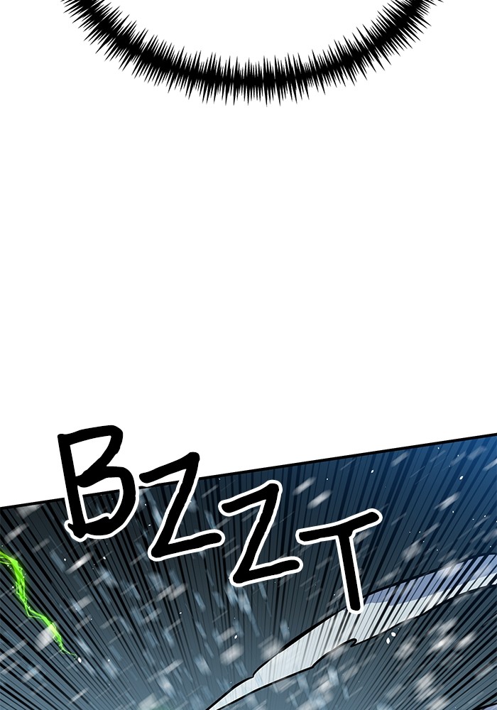 Double Click Chapter 129 - halaman 82