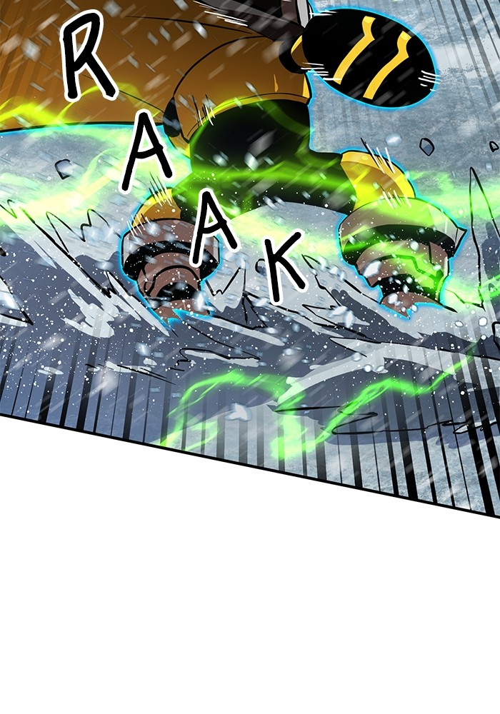 Double Click Chapter 129 - halaman 84