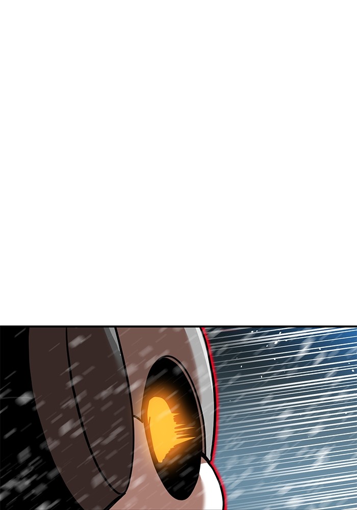 Double Click Chapter 129 - halaman 85