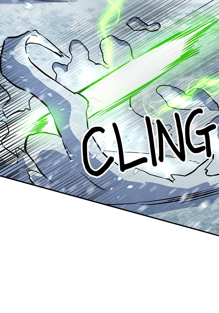 Double Click Chapter 129 - halaman 89
