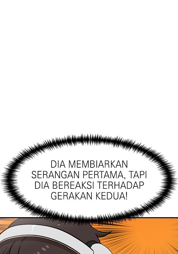 Double Click Chapter 129 - halaman 90