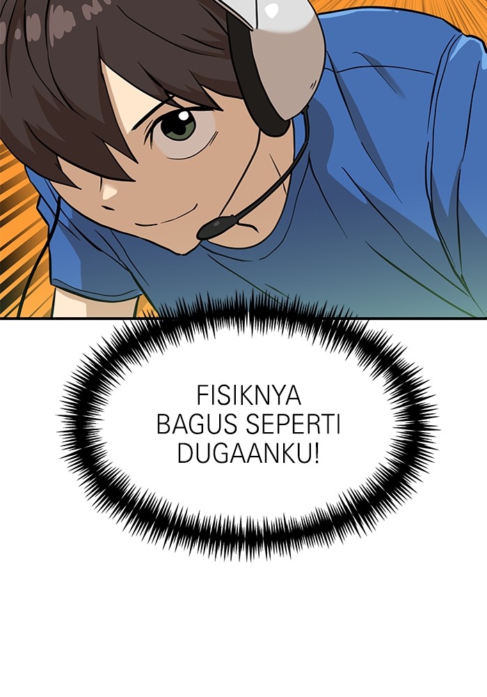 Double Click Chapter 129 - halaman 91