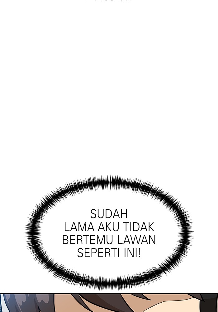 Double Click Chapter 129 - halaman 98