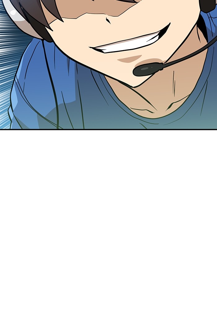 Double Click Chapter 129 - halaman 99