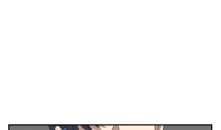 Double Click Chapter 13 - halaman 106