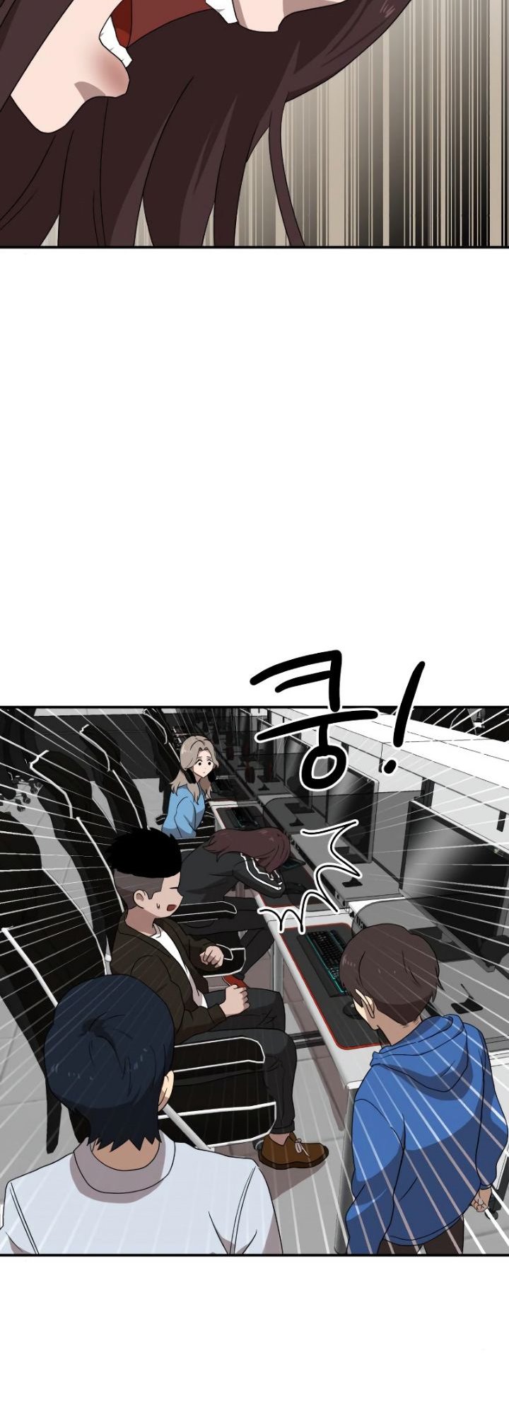 Double Click Chapter 13 - halaman 15