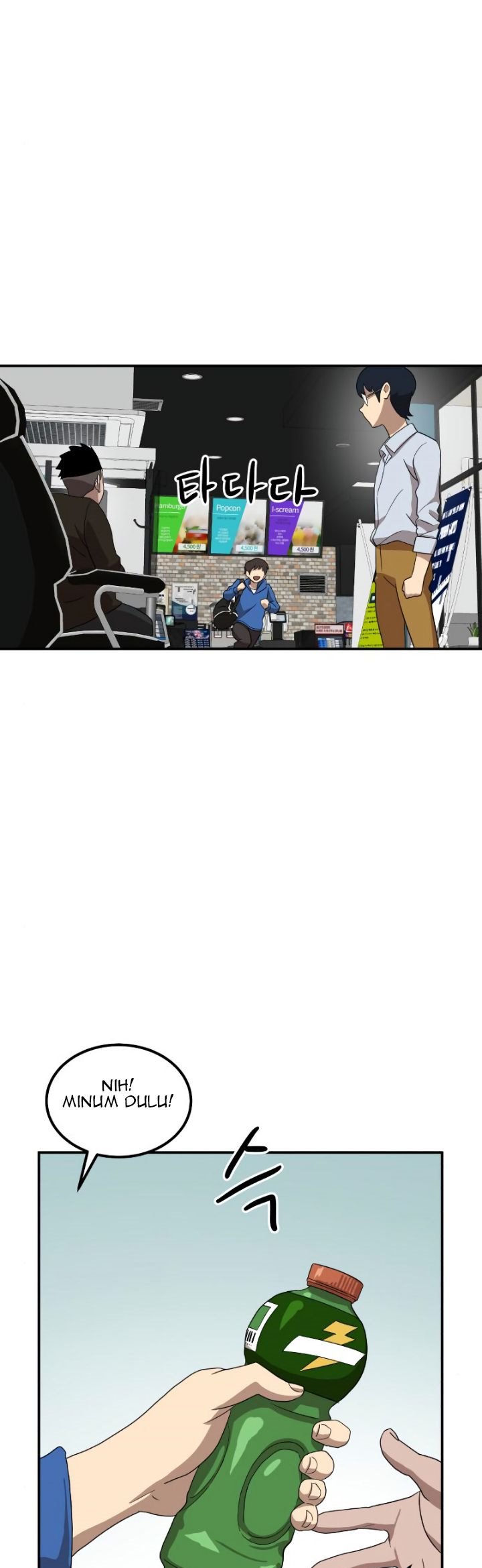 Double Click Chapter 13 - halaman 19