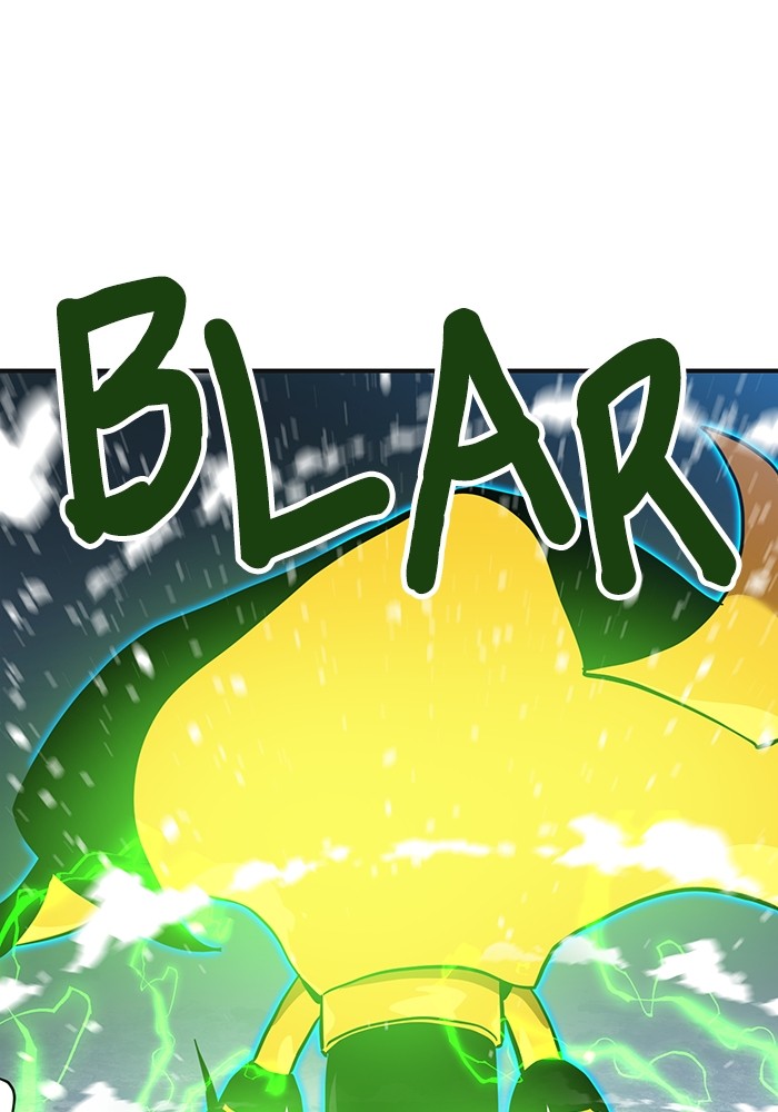 Double Click Chapter 130 - halaman 1