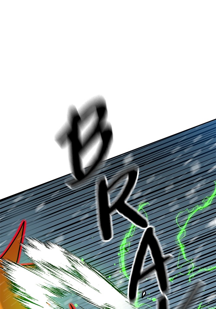 Double Click Chapter 130 - halaman 106