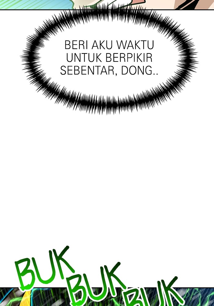 Double Click Chapter 130 - halaman 109