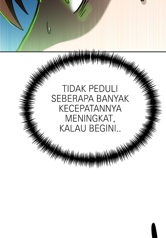 Double Click Chapter 130 - halaman 116