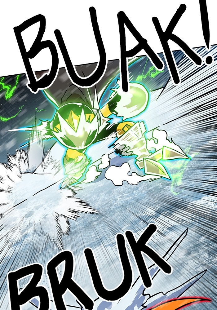 Double Click Chapter 130 - halaman 117