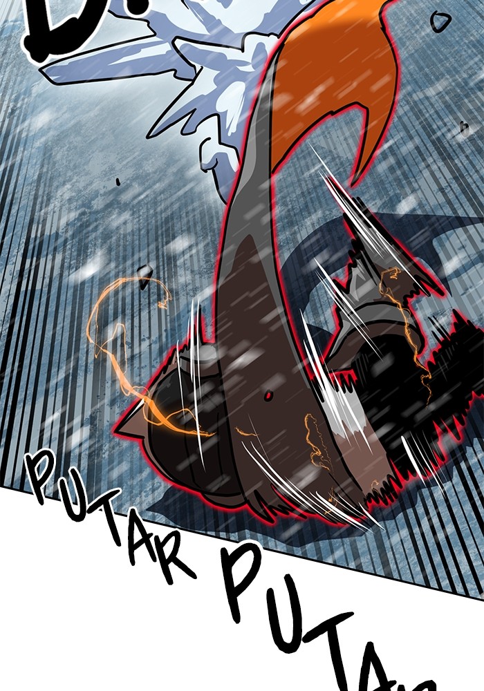 Double Click Chapter 130 - halaman 118