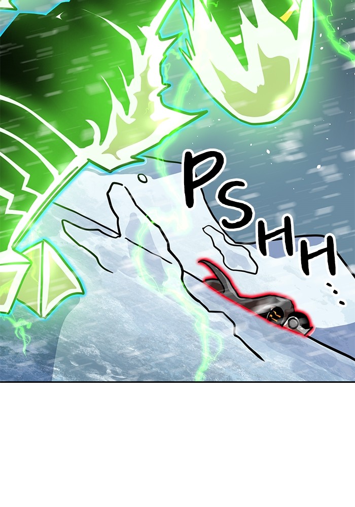 Double Click Chapter 130 - halaman 120