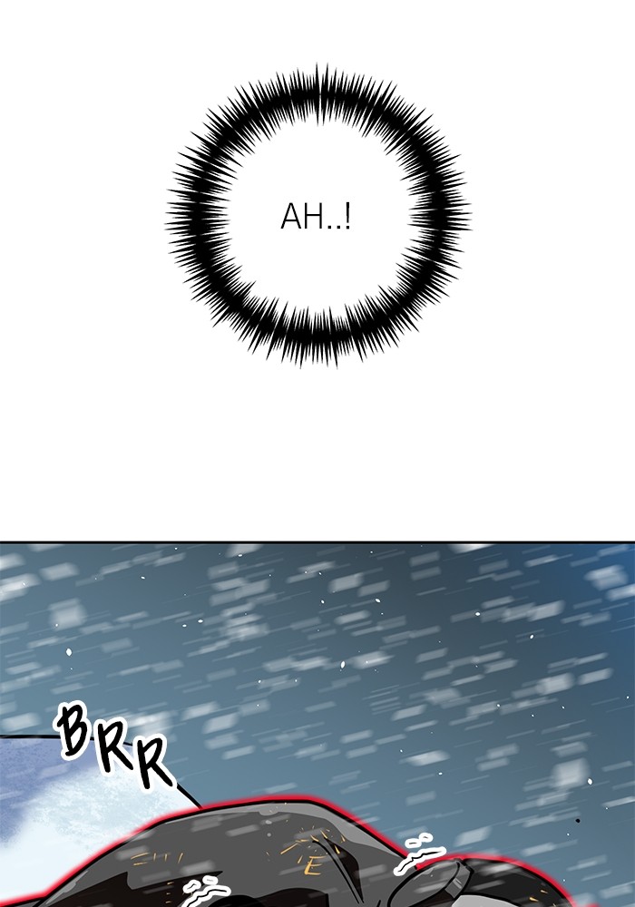 Double Click Chapter 130 - halaman 121