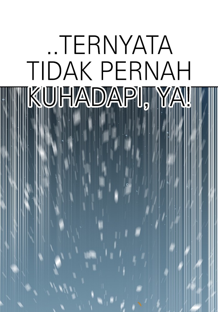 Double Click Chapter 130 - halaman 130