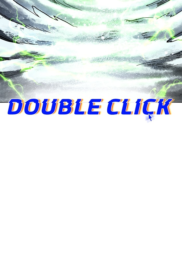 Double Click Chapter 130 - halaman 135