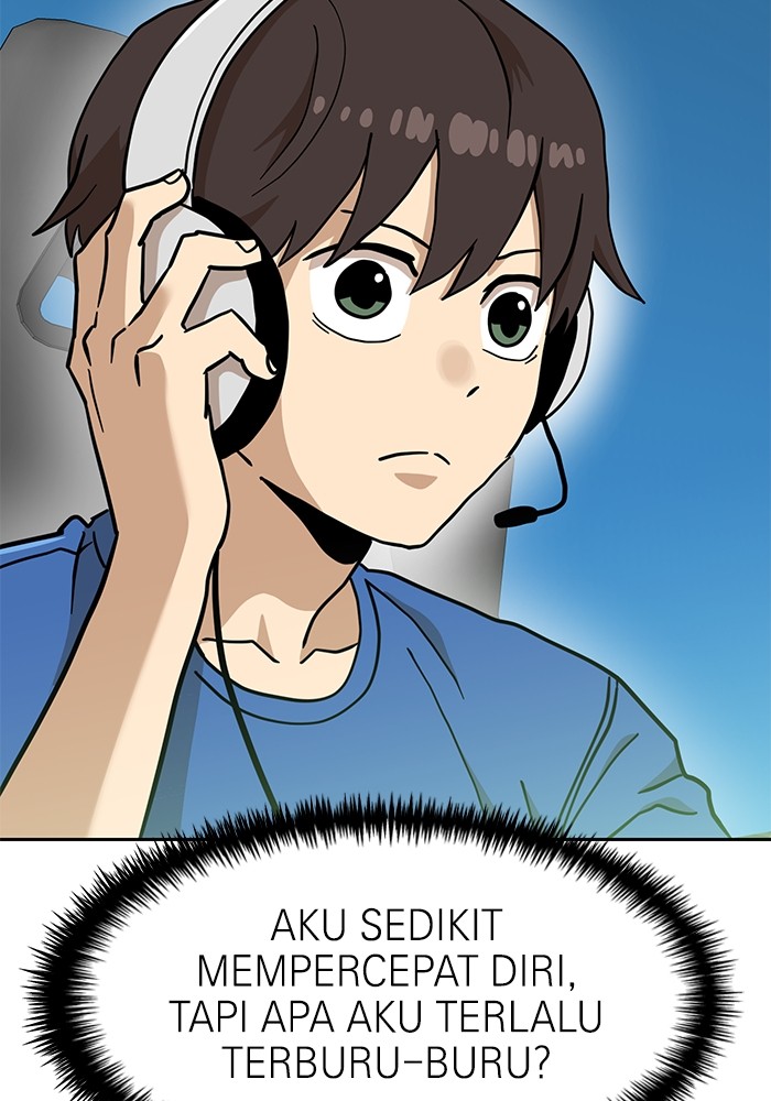 Double Click Chapter 130 - halaman 138