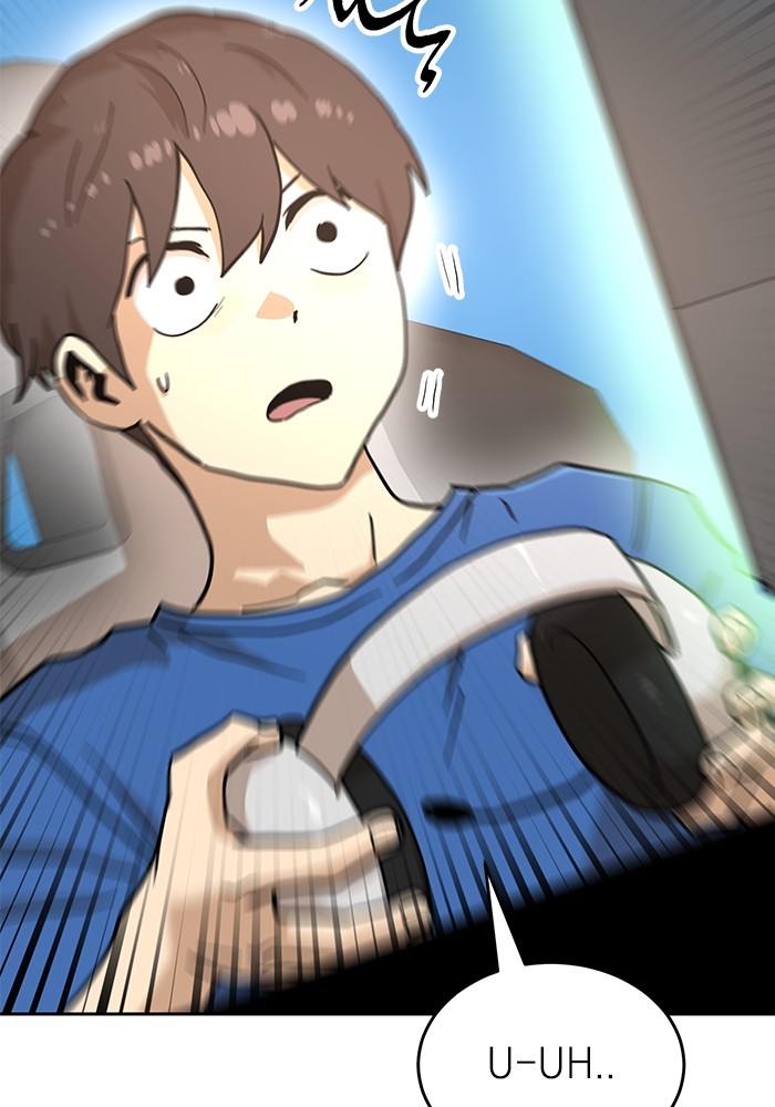 Double Click Chapter 130 - halaman 147
