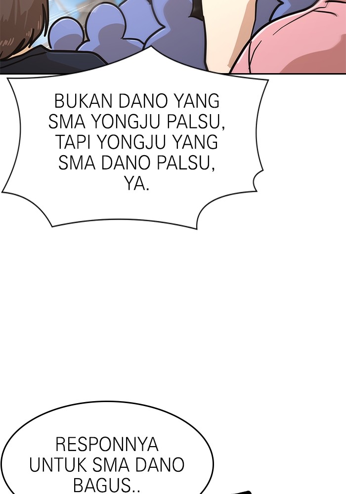Double Click Chapter 130 - halaman 152