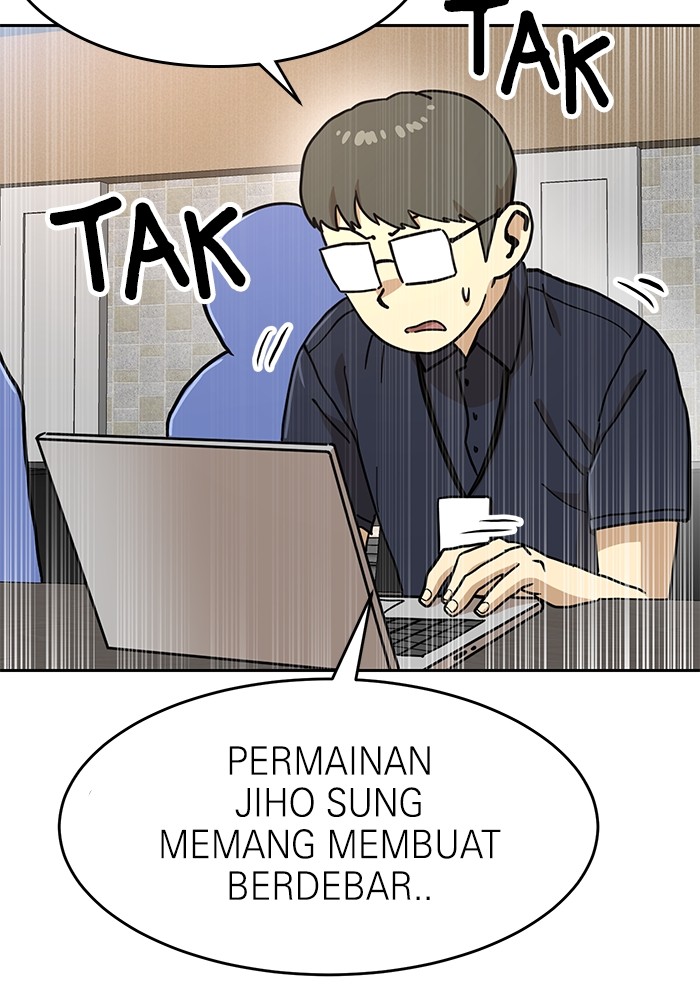 Double Click Chapter 130 - halaman 153