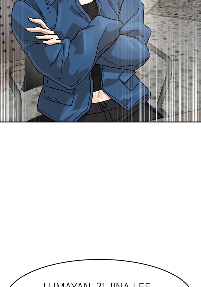 Double Click Chapter 130 - halaman 155