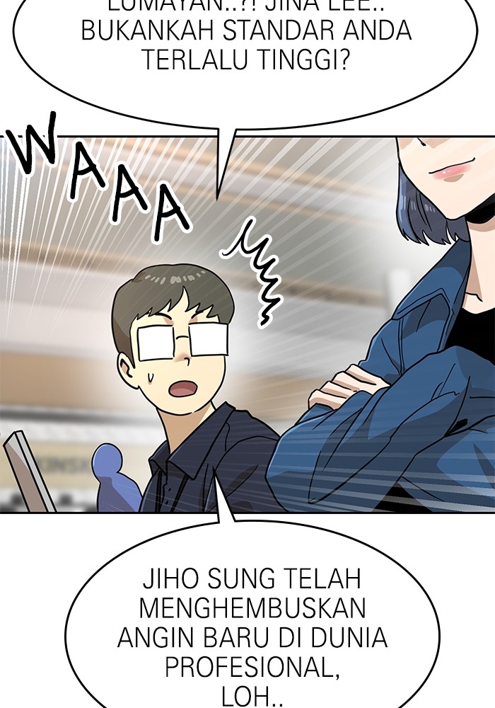 Double Click Chapter 130 - halaman 156