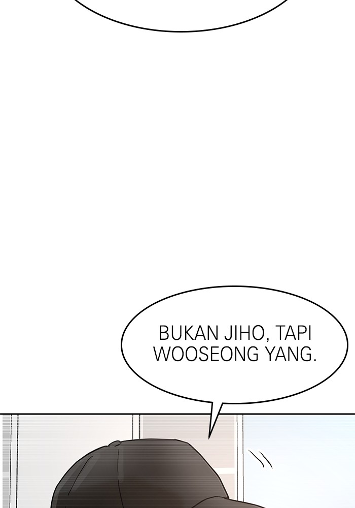 Double Click Chapter 130 - halaman 157