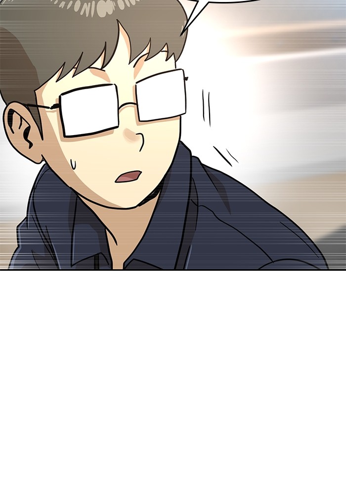 Double Click Chapter 130 - halaman 162
