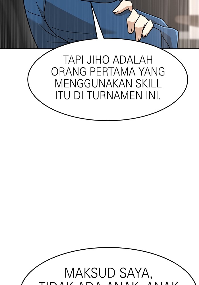 Double Click Chapter 130 - halaman 164