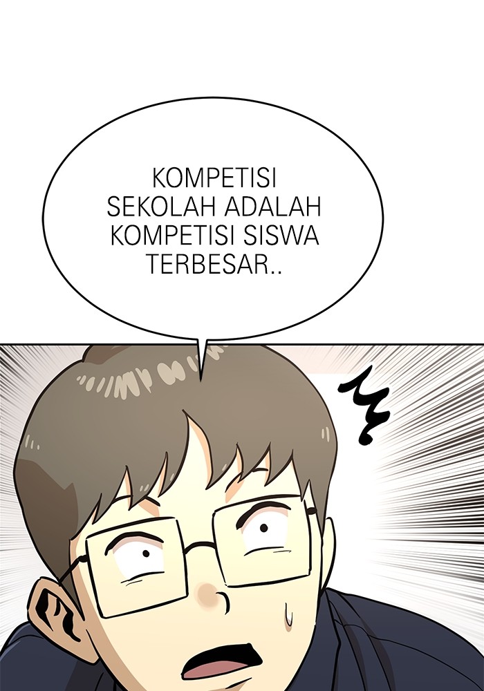 Double Click Chapter 130 - halaman 166