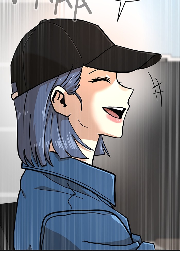 Double Click Chapter 130 - halaman 168