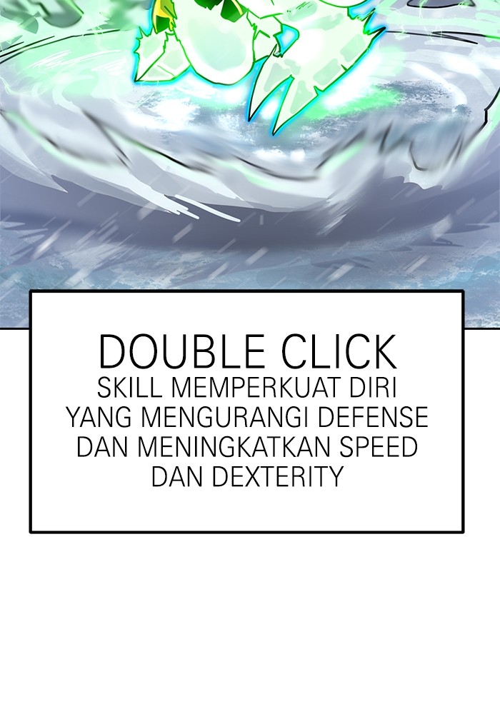 Double Click Chapter 130 - halaman 17