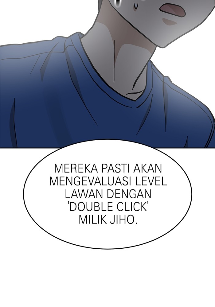 Double Click Chapter 130 - halaman 171
