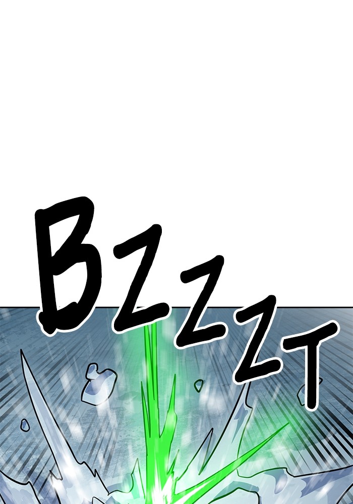 Double Click Chapter 130 - halaman 18