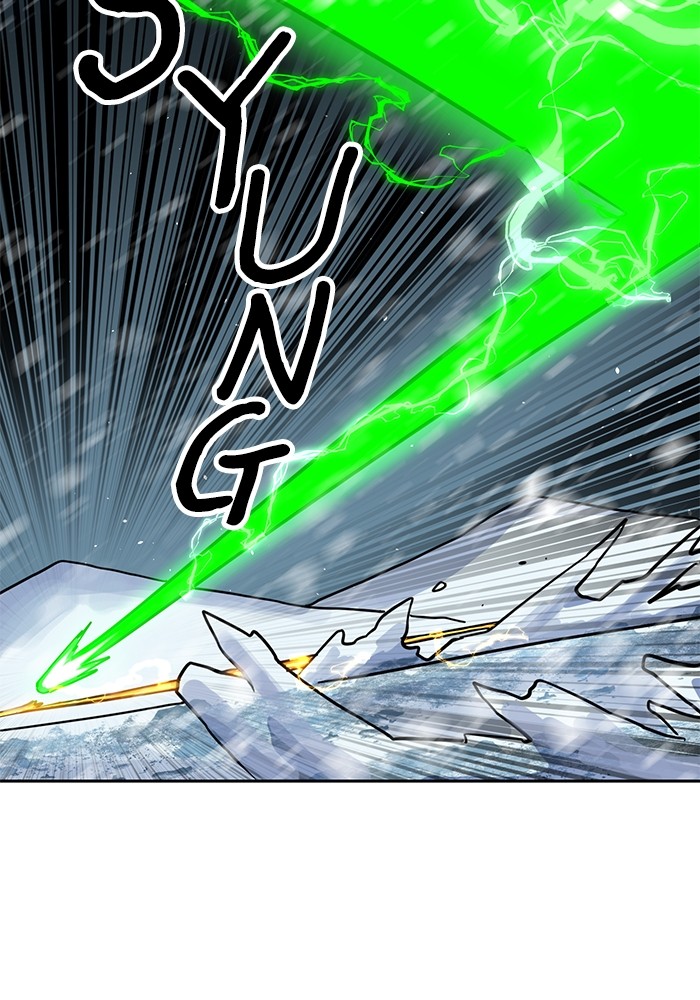 Double Click Chapter 130 - halaman 20