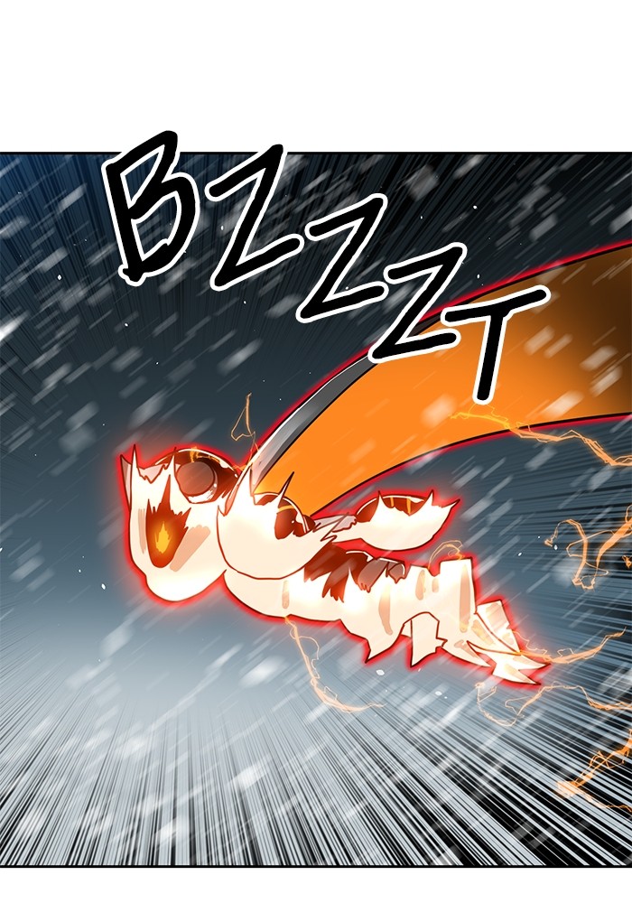 Double Click Chapter 130 - halaman 21