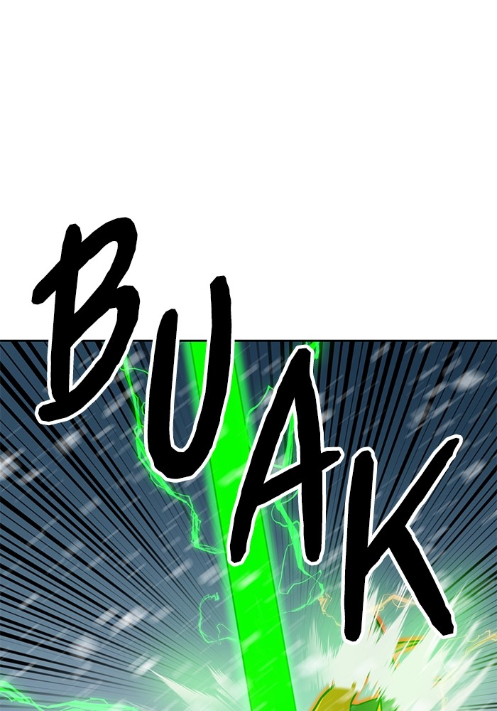 Double Click Chapter 130 - halaman 23