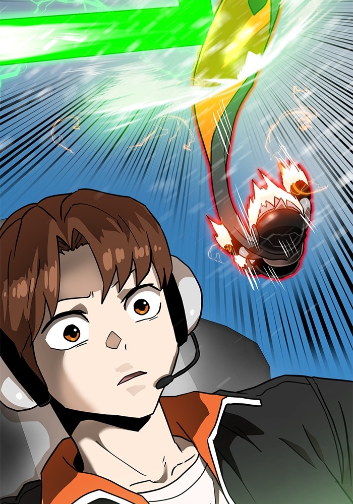 Double Click Chapter 130 - halaman 24